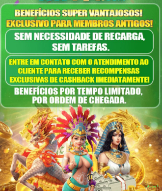 Como Funciona o Crash - Multiplicador Crescente e Cash Out